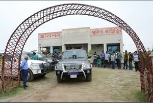 6 Katha South-Facing Corner Plot