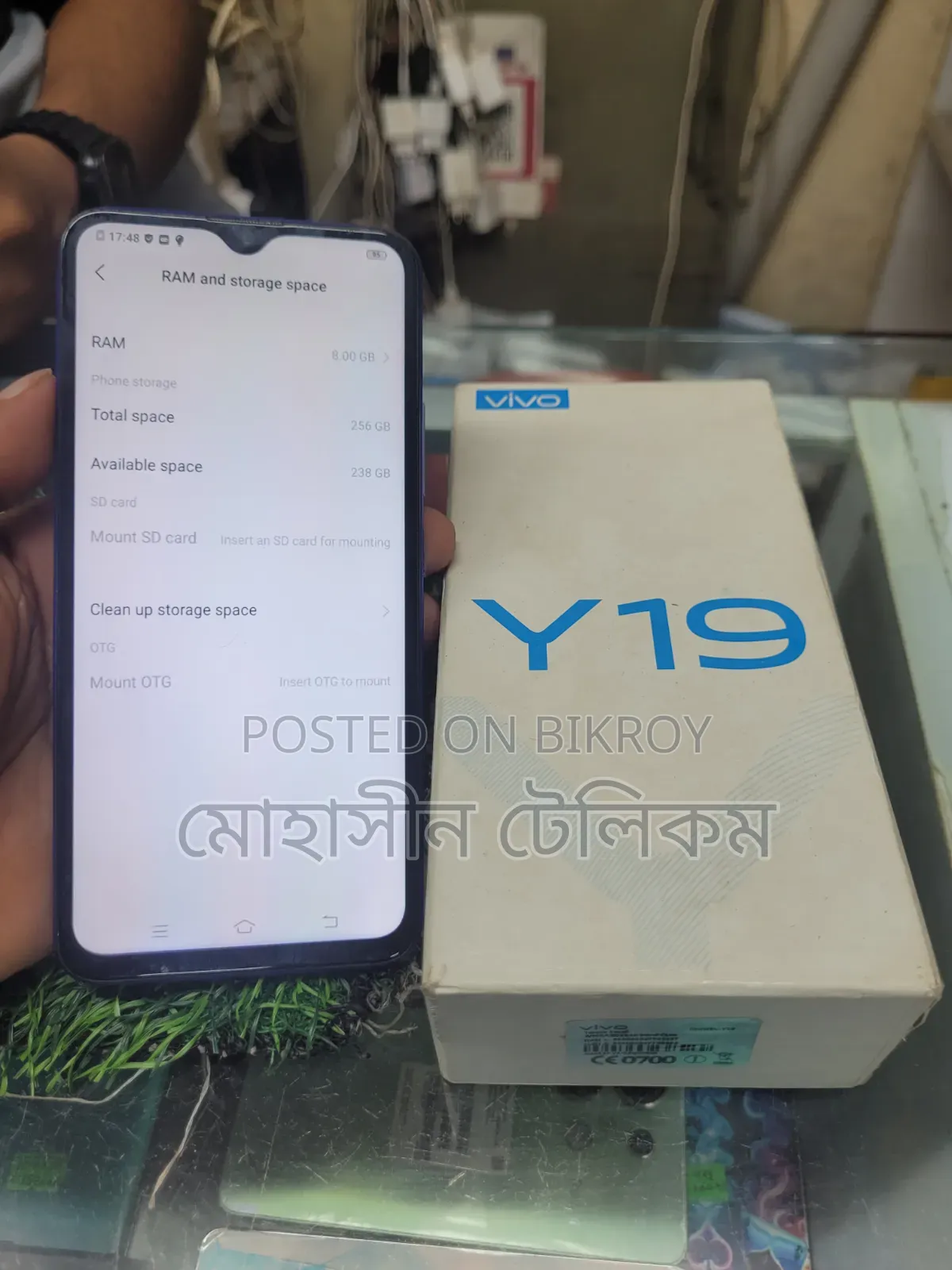 Vivo Y19 128 GB Blue