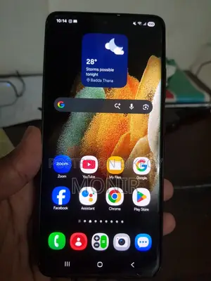 Samsung Galaxy S21 Ultra 5G 512 GB Black