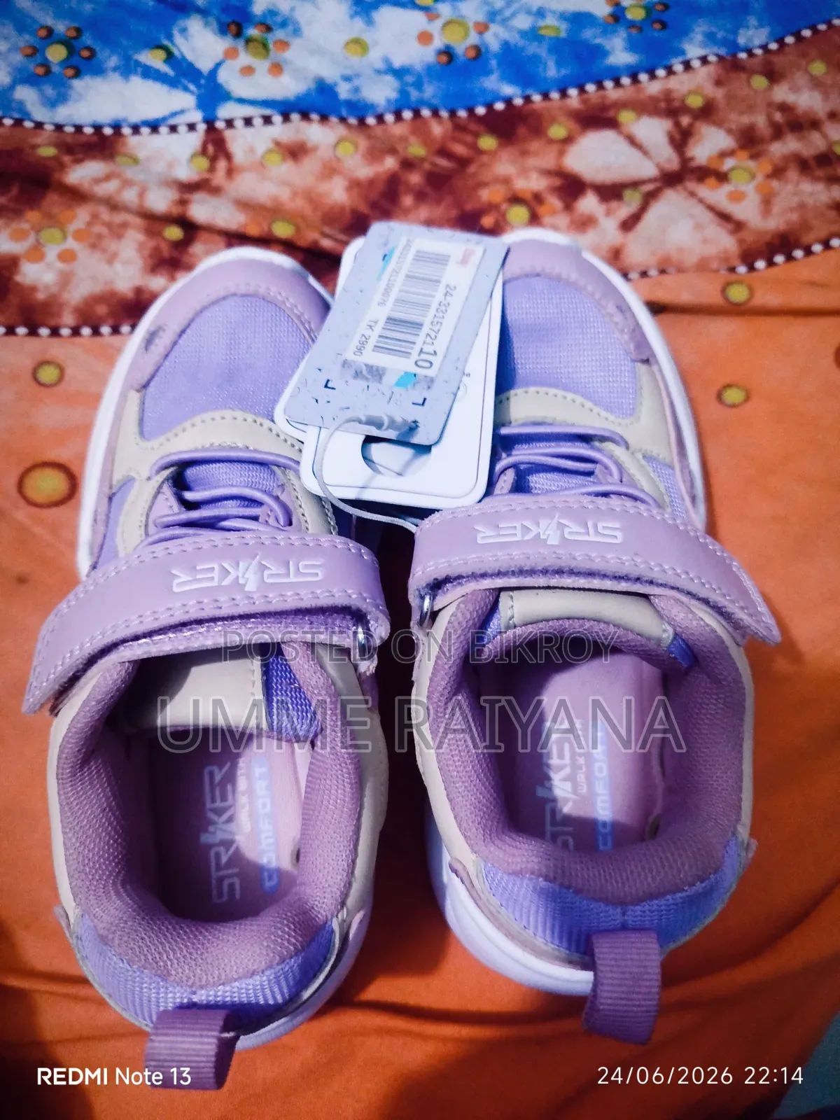Unused Shoes