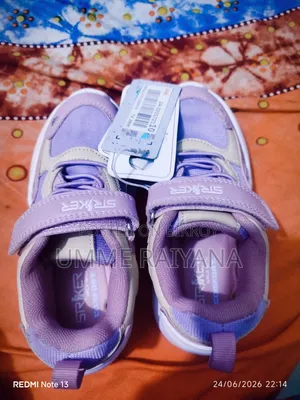 Unused Shoes