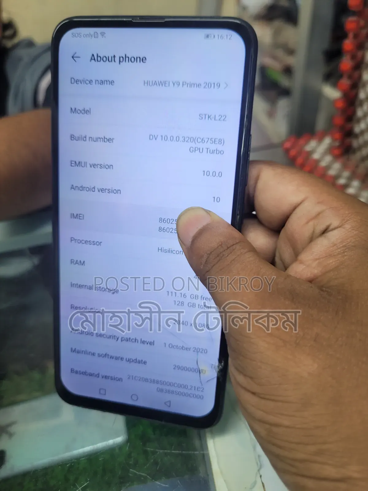 Huawei Y9 128 GB Blue