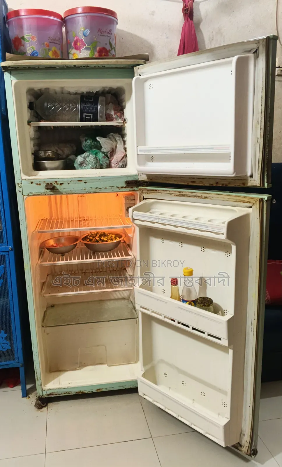 Refrigerator
