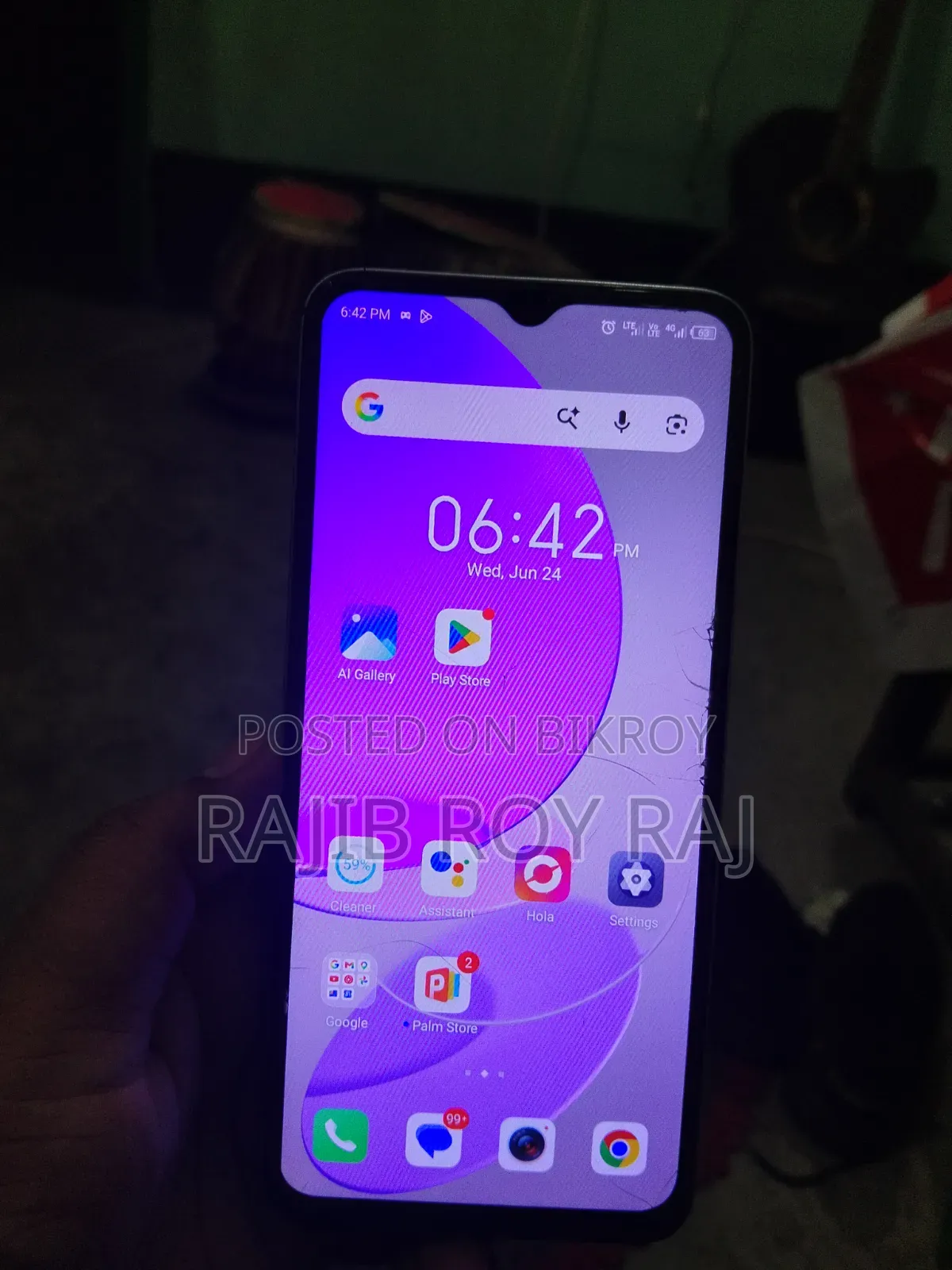 Itel S23 128 GB White