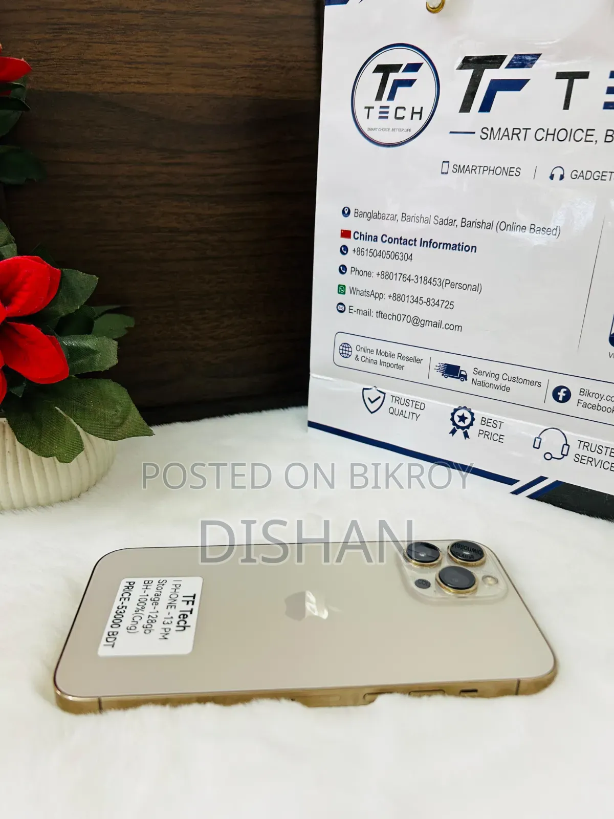 Apple iPhone 13 Pro Max 128 GB Rose Gold