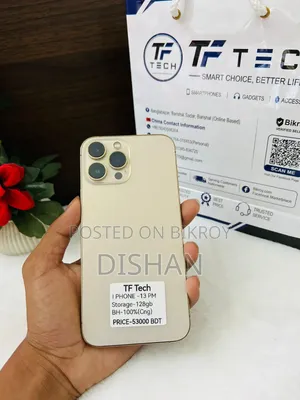 Apple iPhone 13 Pro Max 128 GB Rose Gold