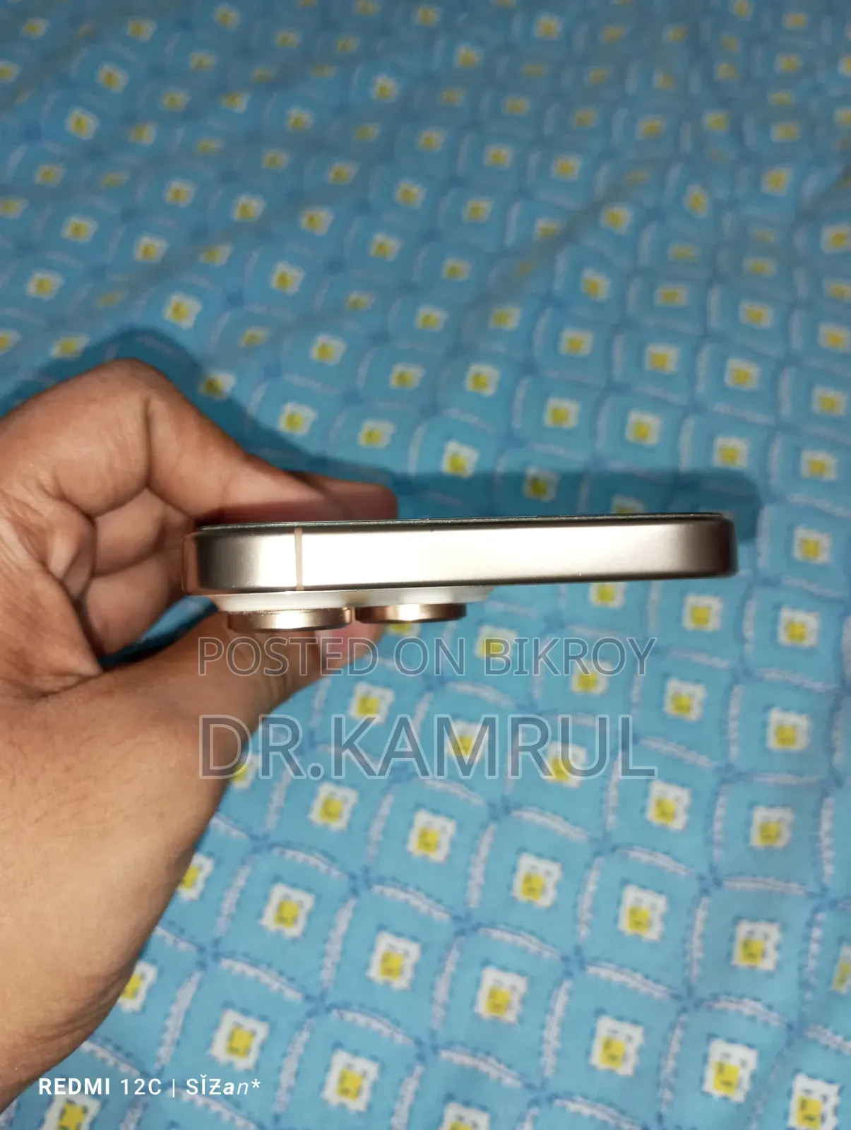 Apple iPhone 16 Pro Max 1 TB Rose Gold