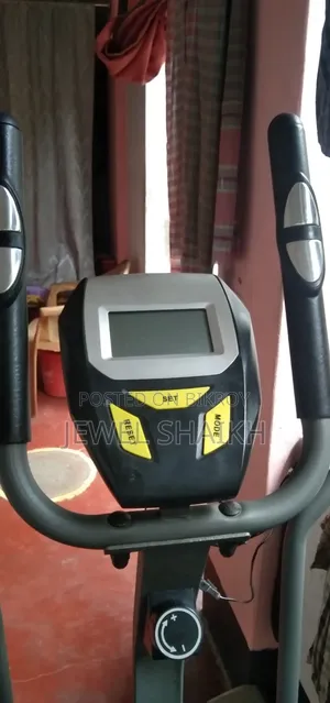 ইলেপটিক্যাল ট্রেইনার