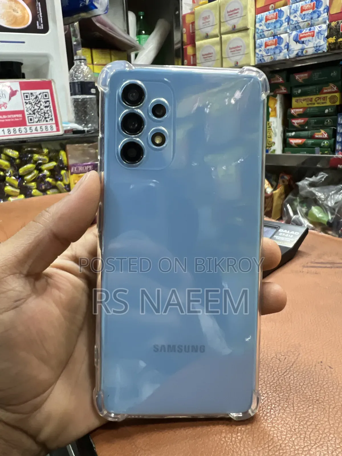 স্যামসাং গ্যালাক্সি এ৩২ ১২৮ জিবি ব্লু
