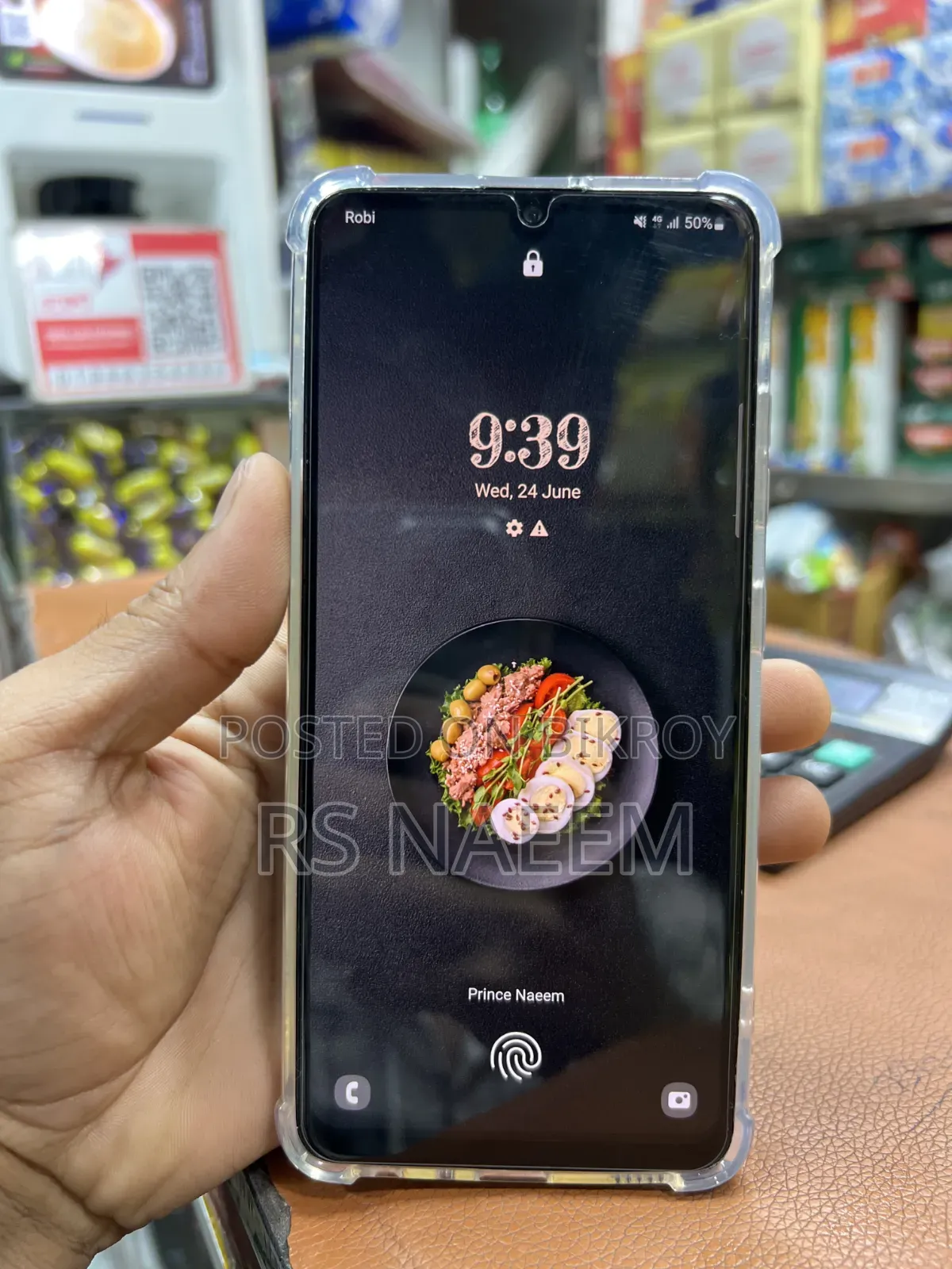 স্যামসাং গ্যালাক্সি এ৩২ ১২৮ জিবি ব্লু