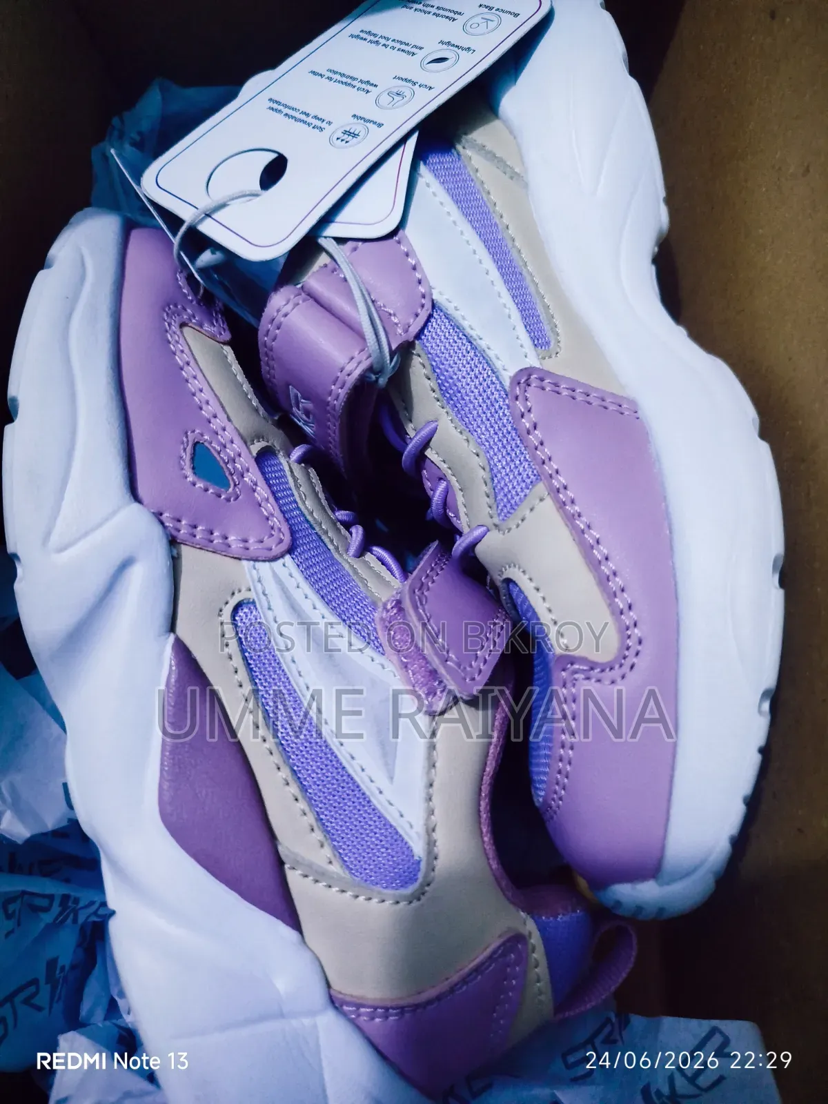 Unused Shoes