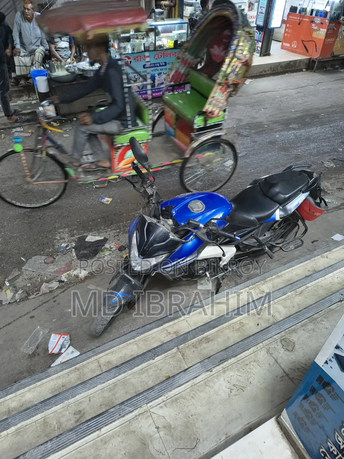 Bajaj Pulsar NS 160 2022 Blue