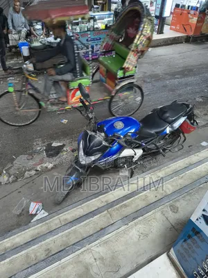 Bajaj Pulsar NS 160 2022 Blue