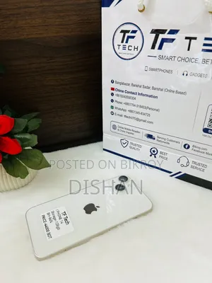 Apple iPhone 14 128 GB White