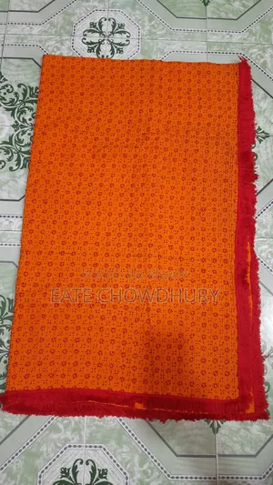 Nakshi Kantha