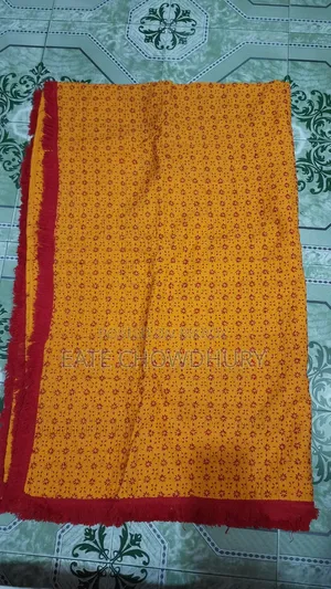 Nakshi Kantha
