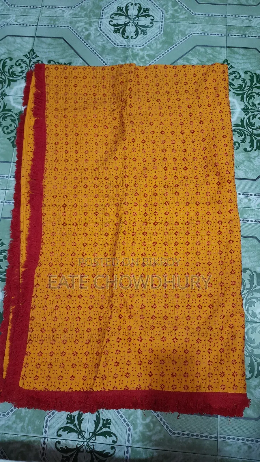 Nakshi Kantha