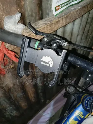 Cycle Non Gear
