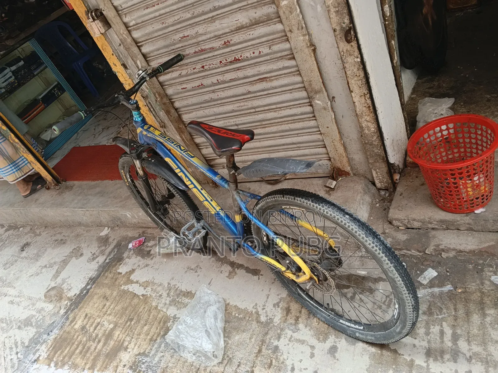 Cycle Non Gear