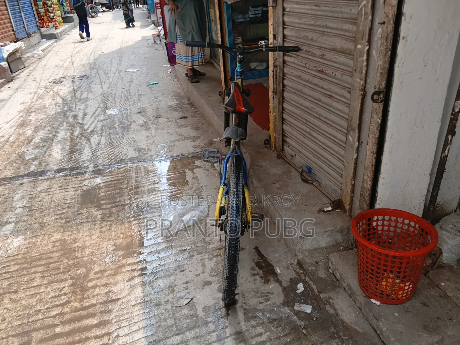 Cycle Non Gear