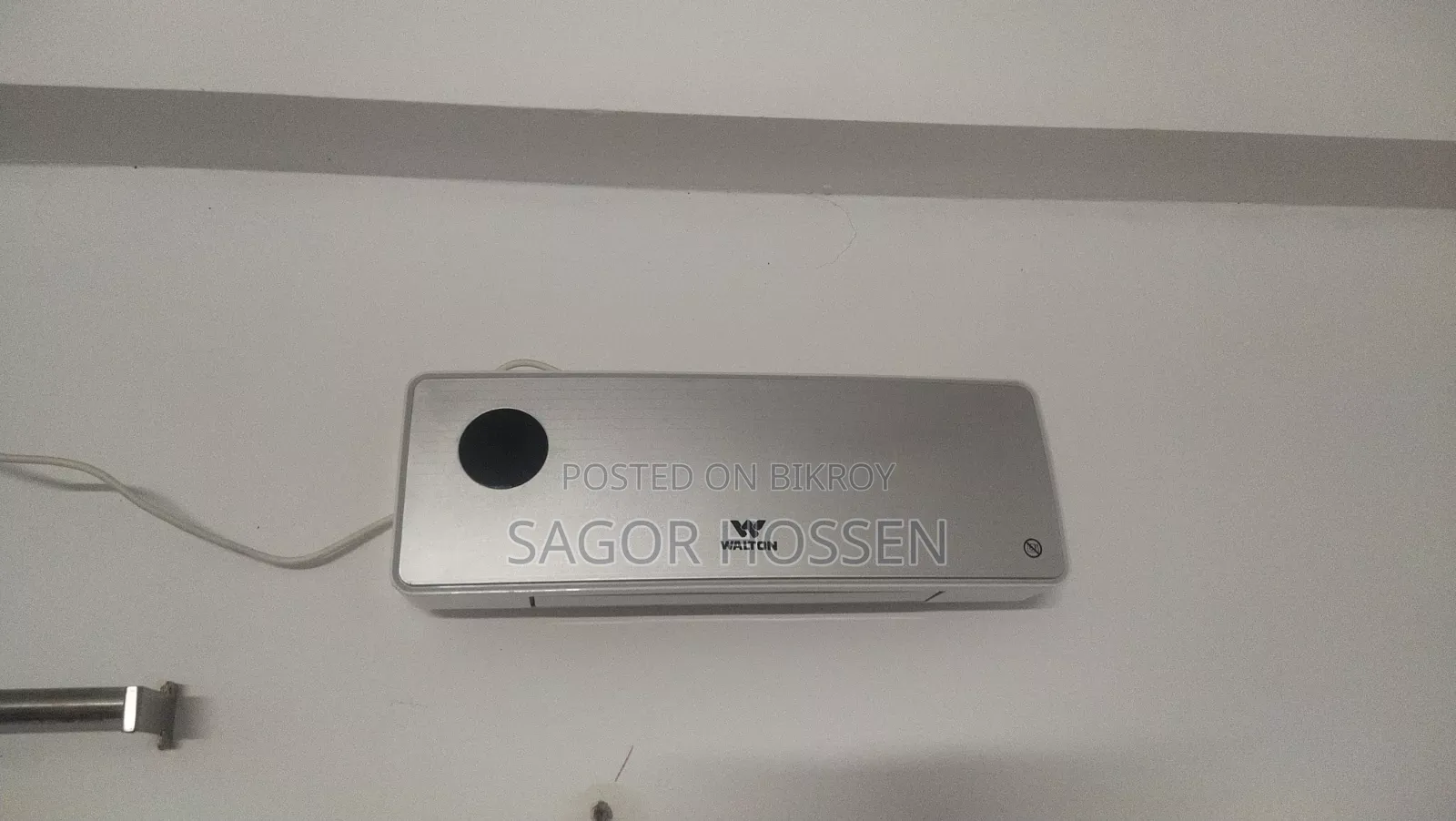 Walton Room Heater