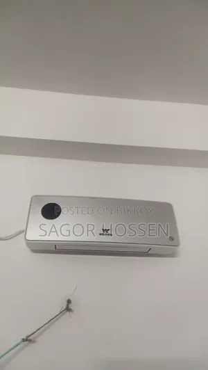 Walton Room Heater