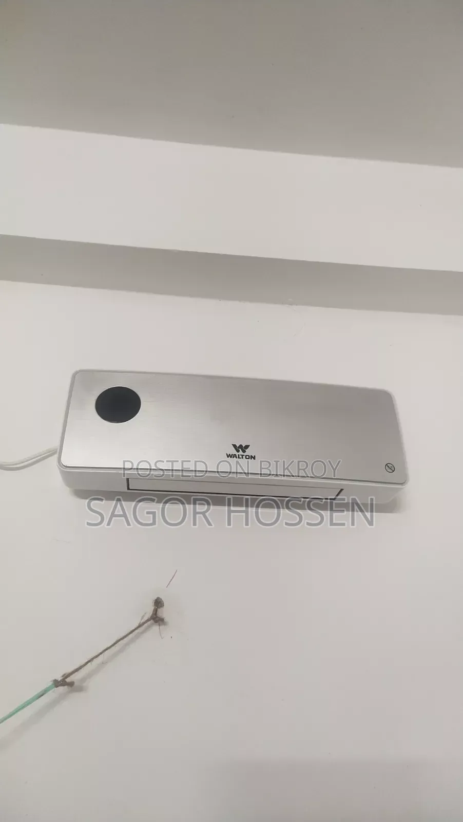 Walton Room Heater