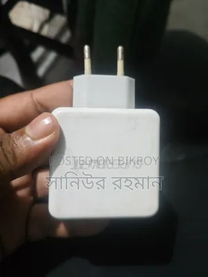 Original Charger