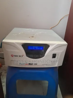 ব্যাটারি সহ আইপিএস