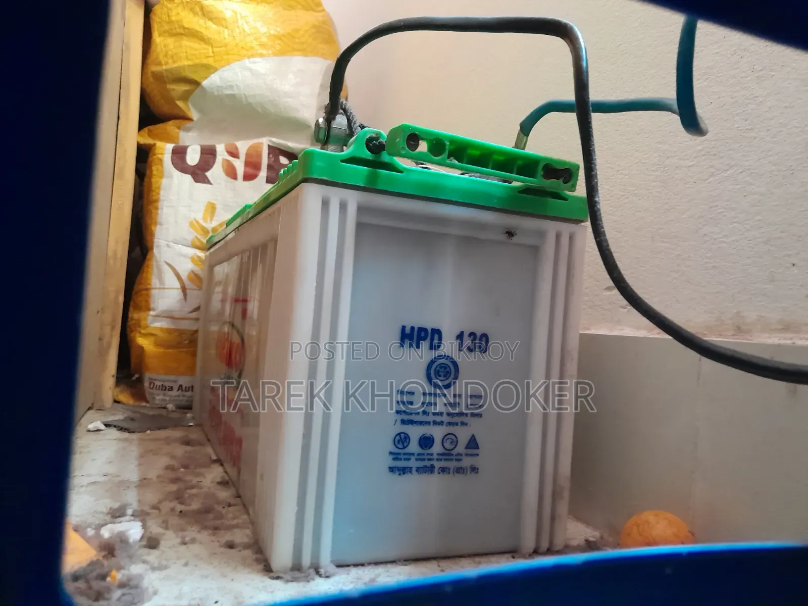 ব্যাটারি সহ আইপিএস