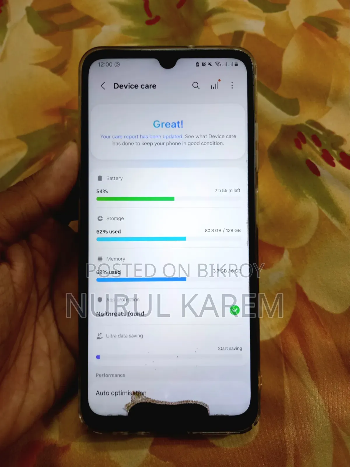 Samsung Galaxy M14 128 GB Purple