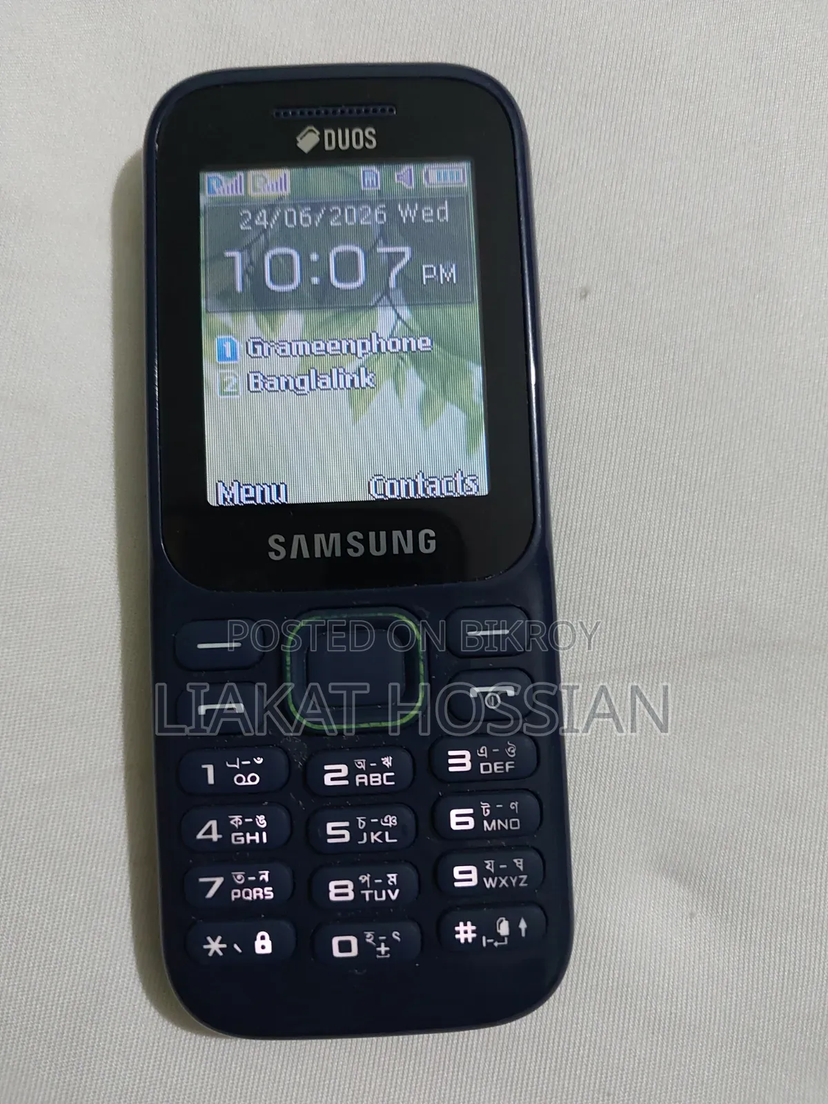 স্যামসাং বি৩১০ ব্লু