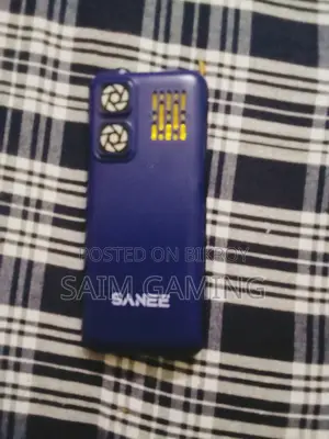 মোবাইল ফোন নীল