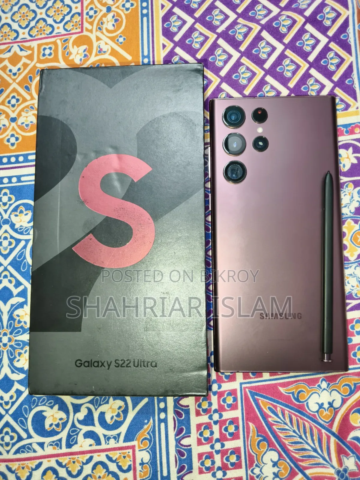 Samsung Galaxy S22 Ultra 256 GB Purple