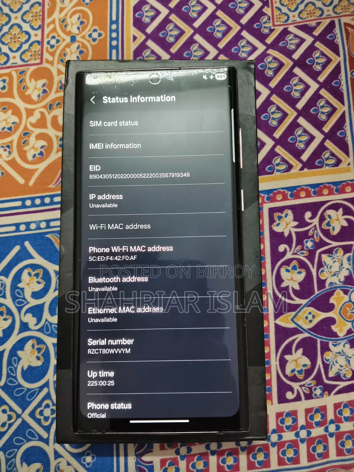 Samsung Galaxy S22 Ultra 256 GB Purple