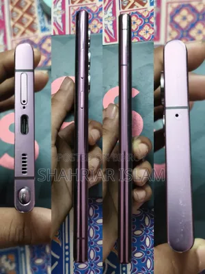 Samsung Galaxy S22 Ultra 256 GB Purple