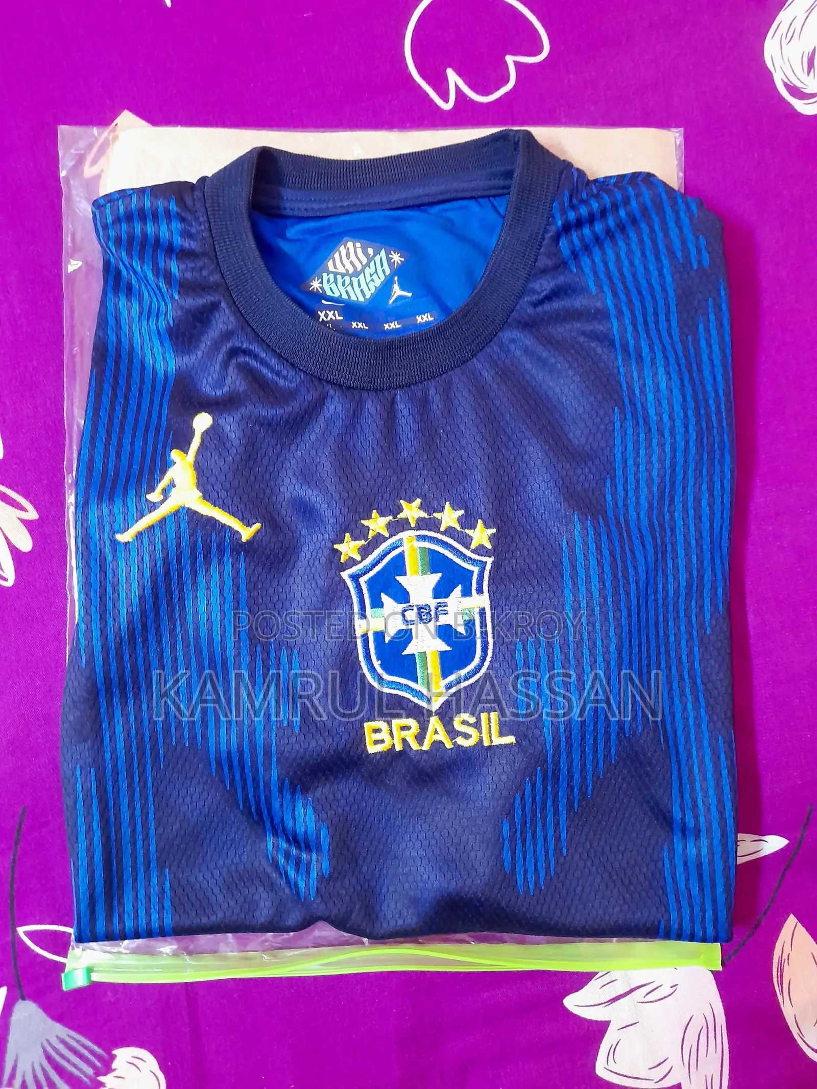 Brazil Jersey (XL)