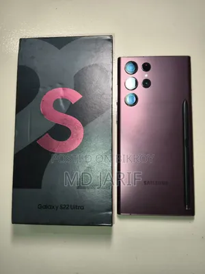 Samsung Galaxy S22 Ultra 256 GB Purple