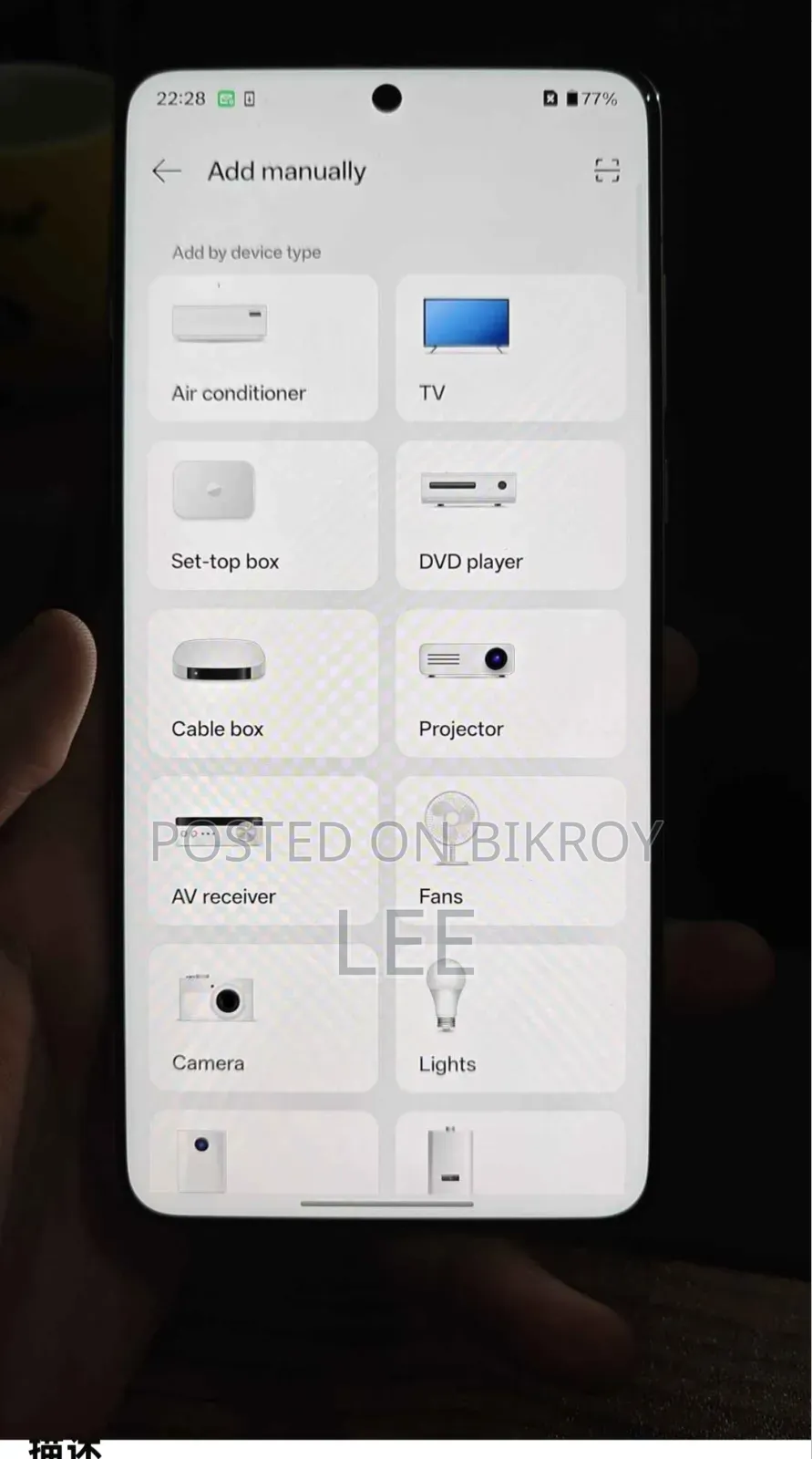 OnePlus 13 512 GB White