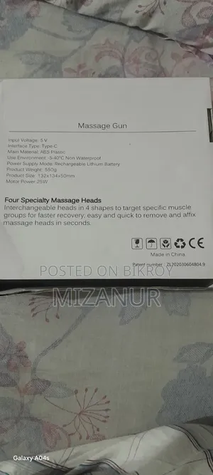 Massage Gun