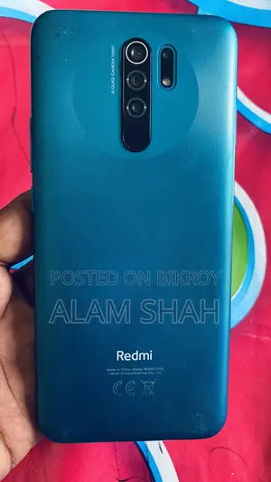 Xiaomi Redmi 9 64 GB Blue