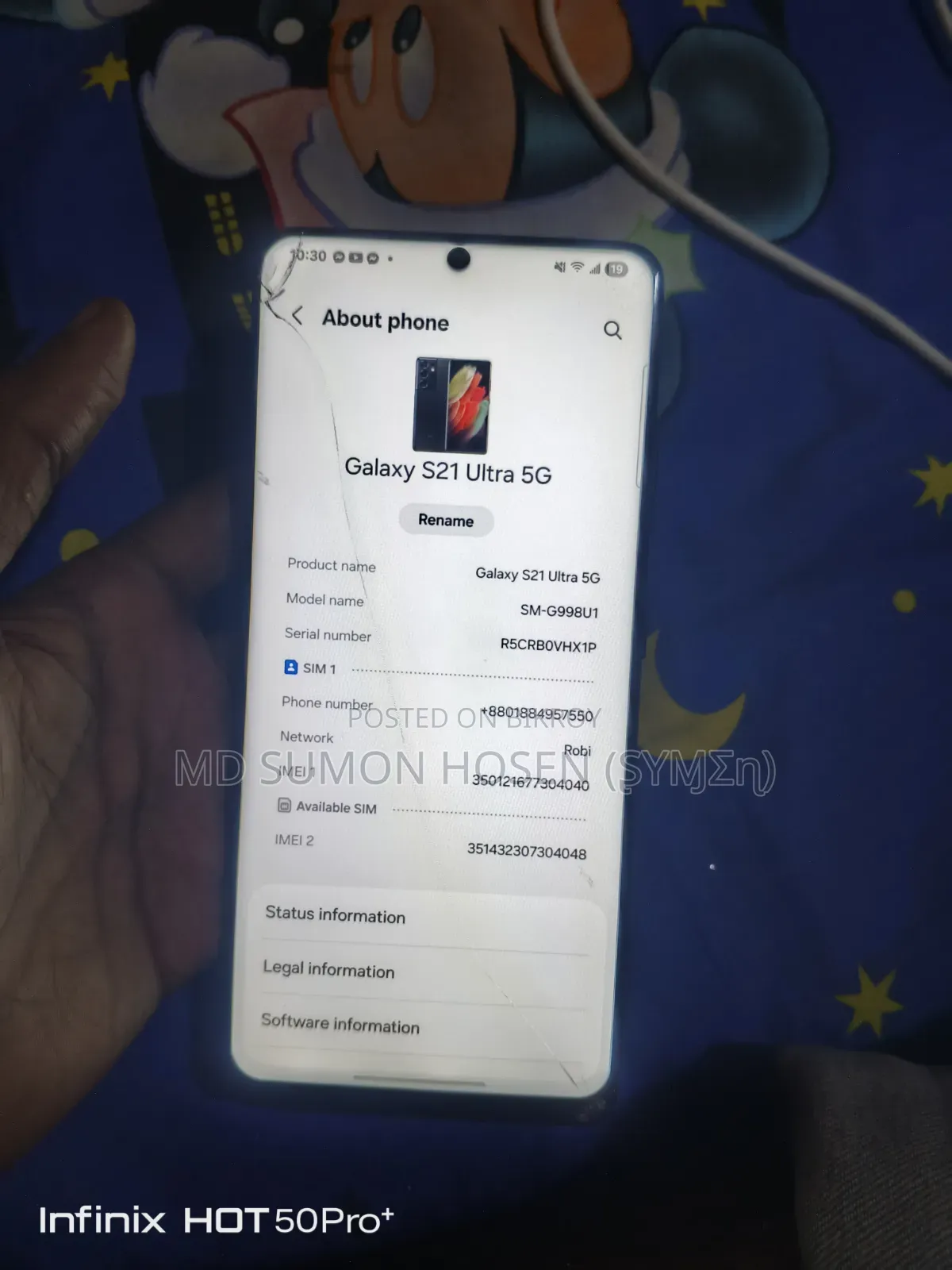 Samsung Galaxy S21 Ultra 5G 128 GB Black