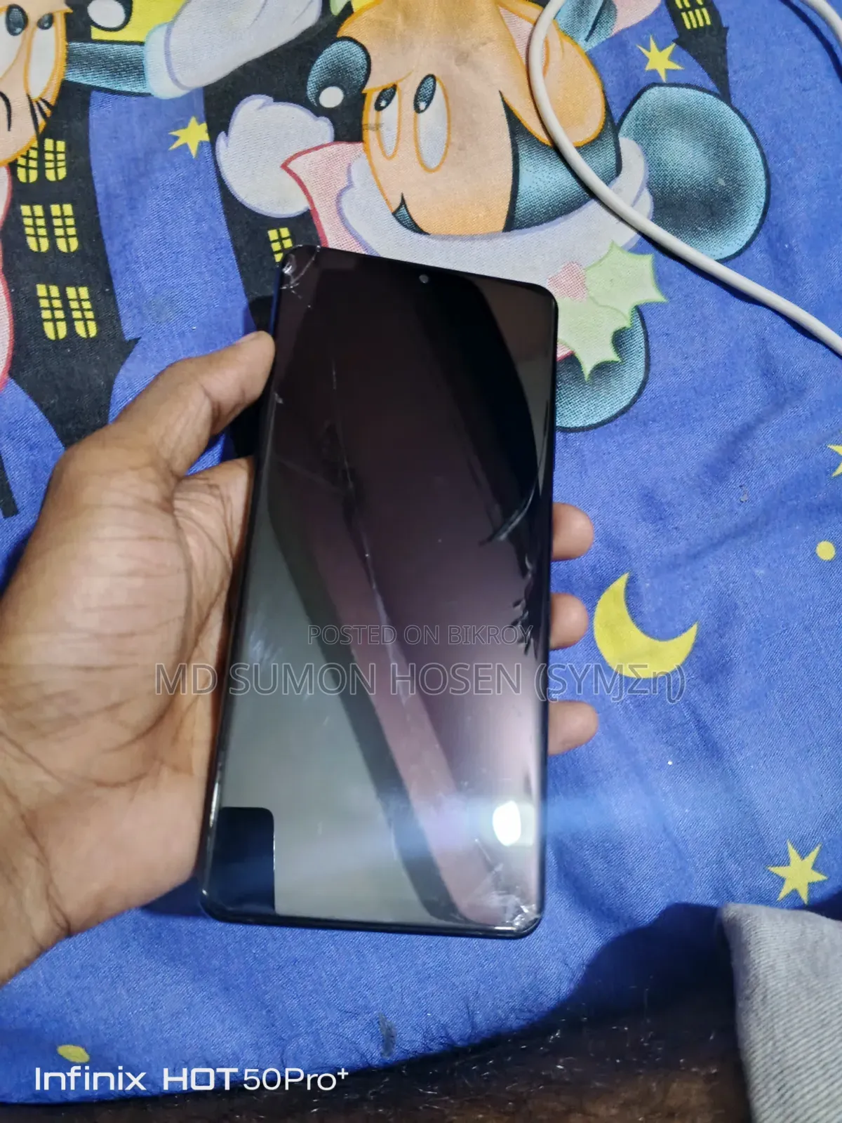 Samsung Galaxy S21 Ultra 5G 128 GB Black