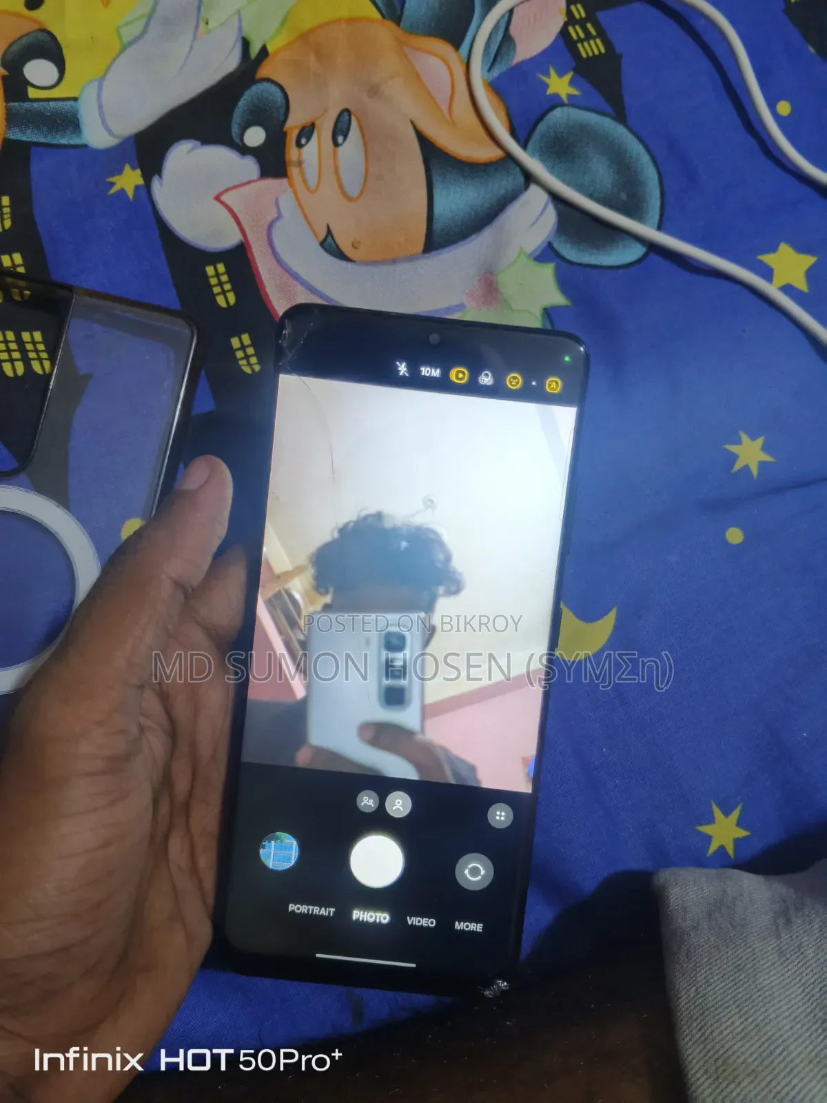 Samsung Galaxy S21 Ultra 5G 128 GB Black