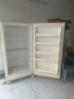২০০ লিটার রেফ্রিজারেটর