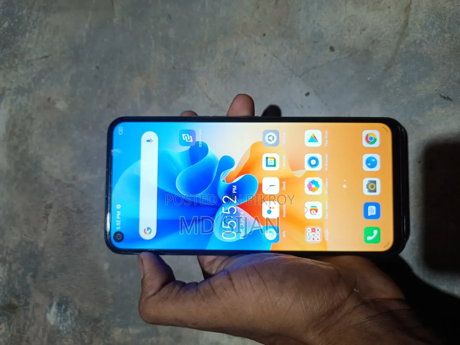 Tecno Spark 7P 64 GB Green