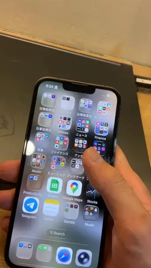 New Apple iPhone 13 128 GB Blue