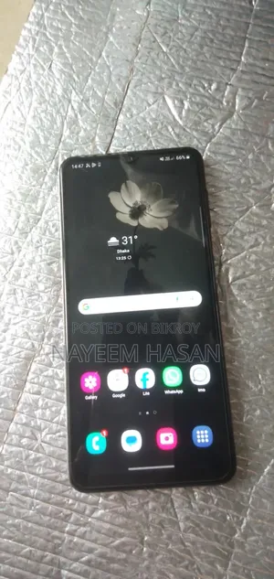 Samsung Galaxy A32 5G 128 GB Bronze