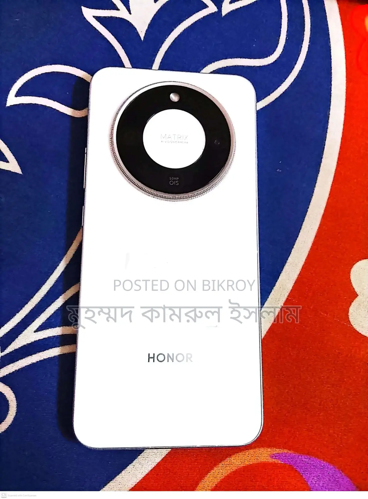 অনার ৭০ ২৫৬ জিবি হোয়াইট