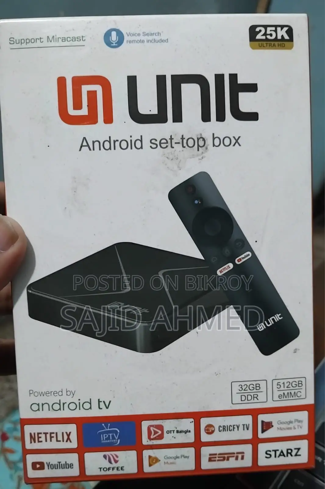 Android TV Box